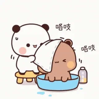 🧖 咯吱 แพนด้า, หมี, น่ารัก, อาบน้ำ, ผ้าขนหนู, การ์ตูน whatsapp sticker
