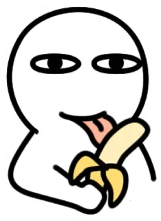 🍌 omino stilizzato, banana, cartone animato, mangiare, divertente telegram sticker