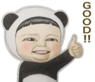 👻 GOOD!! 熊猫, 可爱, 积极, 孩子, 点赞, 好 telegram sticker