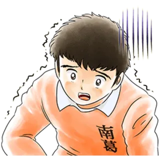 😰 anime, spaventato, scioccato, cartone animato, manga telegram sticker