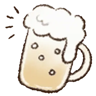 🍺