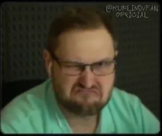 🤨 @KURLINOVFAN OFFICIAL person, man, glasses, facial expression telegram sticker