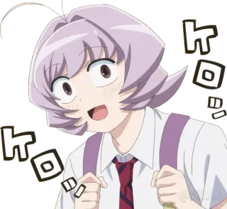 😃 ドロッ Аниме, Манга, Японский, Взволнованный, Милый, Мультфильм telegram sticker