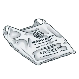 barnaulfm telegram stickers
