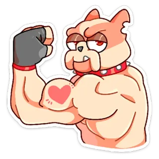 ❤️ chien, muscle, dessin animé, illustration, animal, fort, coeur, mignon telegram sticker