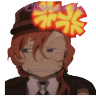 😡 СВЯТЬ telegram sticker