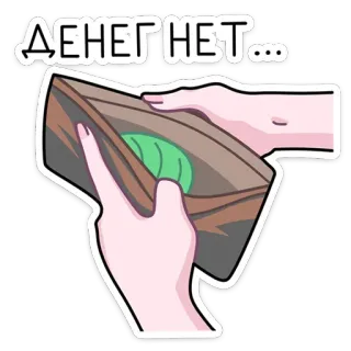 Апрель (@TgSticker) telegram stickers