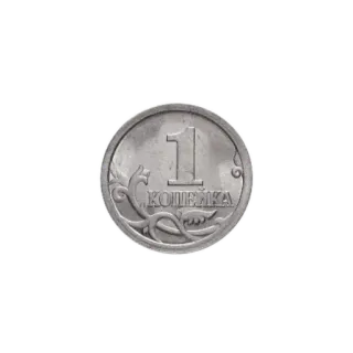 🪙 КОПЕЙКА moneta, kopiejka, pieniądze, waluta, rosyjski, rubel telegram sticker