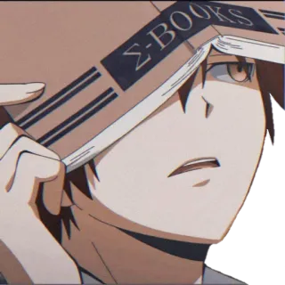 📖 Σ-BOOKS Anime, Buch, E-Books, Teenager, Cartoon, Bildung whatsapp sticker