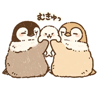🐧 むきゅっ ペンギン, アザラシ, かわいい, 動物, 友達 whatsapp sticker
