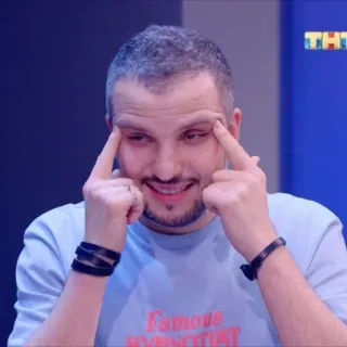 🤓 Famous Hypnotist nhà thôi miên, nổi tiếng, người đàn ông, người telegram sticker