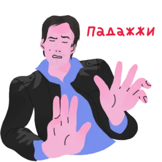 ✋ 男性, 停止, ハンドジェスチャー, 表情, イラスト, ポートレート whatsapp sticker