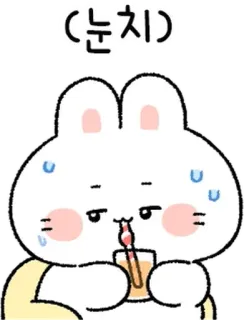 💬 （눈치） thỏ, mồ hôi, lo lắng, dễ thương, biểu tượng cảm xúc, hoạt hình telegram sticker
