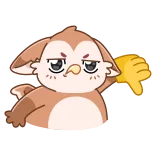 👎