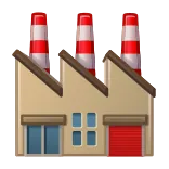 🏭