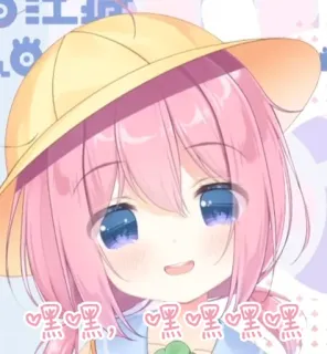 😏 黑❤黑, 嘿❤嘿嘿❤ Anime, Lindo, Manga, Chica, Kawaii whatsapp sticker