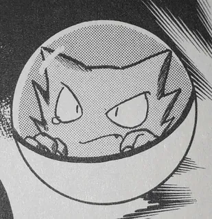 😕 Gastly Pokémon whatsapp sticker