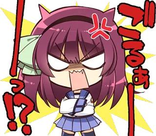 😡 ブるぁ Anime, Manga, Tức giận, Hoạt hình, Cô gái, Đồng phục học sinh telegram sticker