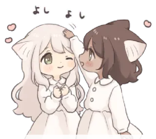 🍄 よしよし 动漫, 可爱, 猫, 耳朵, 卡通, 卡哇伊 whatsapp sticker