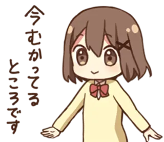 🙂 今むねときめいてるそうです anime, carino, ragazza, giapponese telegram sticker