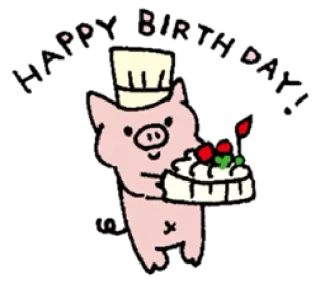 🎂 cerdo, chef, hornear, lindo, dibujos animados, comida, pastel, postre telegram sticker