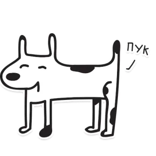 😜 Пuk cane, cartone animato, animale, animale domestico, divertente, contorno, schizzo whatsapp sticker