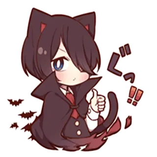 😈 アニメ, ちび, 猫, 吸血鬼, いいね, 可愛い telegram sticker