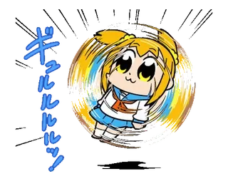 🔸 Popuko Pop Team Epic ギルルルルルッ Anime, Popuko, Pop Team Epic, Engraçado, Japonês, Mangá telegram sticker