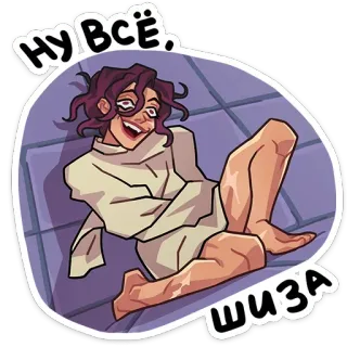 Магна | @Premium_Emojis_Telegram telegram stickers
