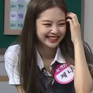 🍒 Jennie 제니 kpop, jennie, blackpink, smile, female, student, cheerful telegram sticker
