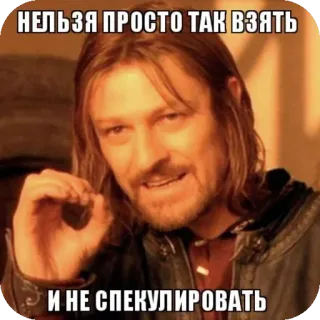Больше стиков тут: @stikery4 telegram stickers