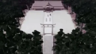 ❤️ Schrein, Tempel, Japan, Architektur, Kultur, Traditionell whatsapp sticker