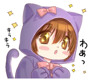 🤩 kucing, anime, imut, kawaii, berkilau, hoodie telegram sticker