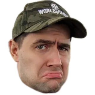 😔 World of Tanks WORLD of TANKS cara, persona, gorra, preocupado, juego telegram sticker