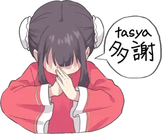 🙏 tasya
多謝 animé, fille, salutation, merci, asiatique whatsapp sticker