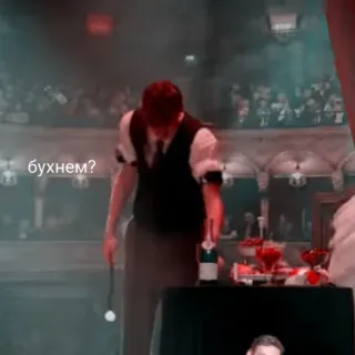 🍾 бухнем? alcohol, fiesta, pregunta, celebración telegram sticker