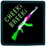 🔫 CHEEKI BREEKI ak47, ปืน, cheekibreeki, อาวุธ, ทหาร telegram sticker