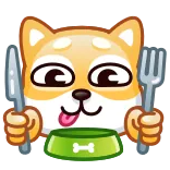 😋