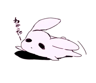 😒 わかった Hase, Kaninchen, Tier, süß, kawaii, japanisch, Text whatsapp sticker