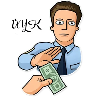 ✋ uYK money, corruption, bribe, police, officer, stop telegram sticker