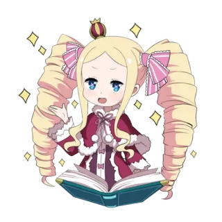 😊 Beatrice Re:Zero Аниме, Манга, Девушка, Книга, Исекай telegram sticker