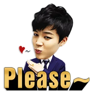 🙏 Please お願い, リクエスト, かわいい, アニメ, 表情 telegram sticker