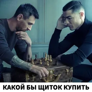 Бытовуха Криптана @raster_crypto telegram stickers