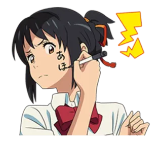 😠 あほ anime, japanese, schoolgirl, writing, character telegram sticker