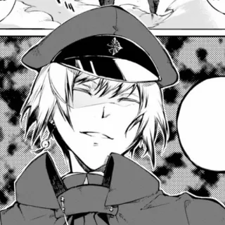 🗡 telegram sticker