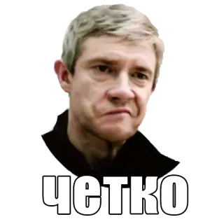 👍 четко ruso, checheno, ok, expresión telegram sticker