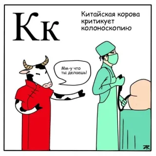 Азбука для самых маленьких telegram stickers