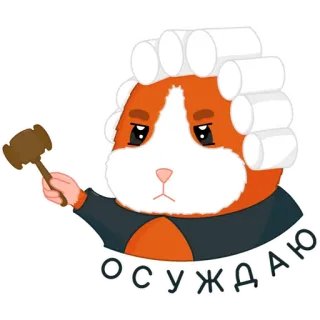 Tolstaya Svinka by @rwrzl whatsapp stickers