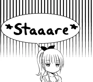 😒 *Staaare* stare, anime, manga, cute, girl, expression telegram sticker