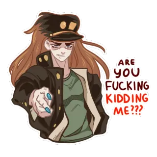 👉 ARE YOU FUCKING KIDDING ME??? 애니메이션, 욕설, 질문, 화난, 가리키는, 짜증 whatsapp sticker